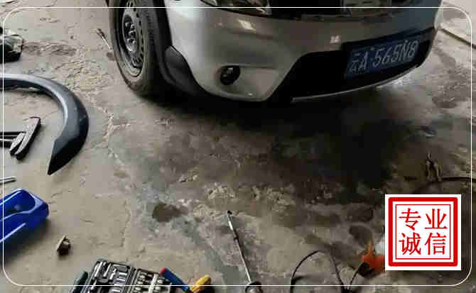 合水汽车中途维修