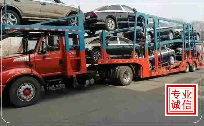 合水长途拖车